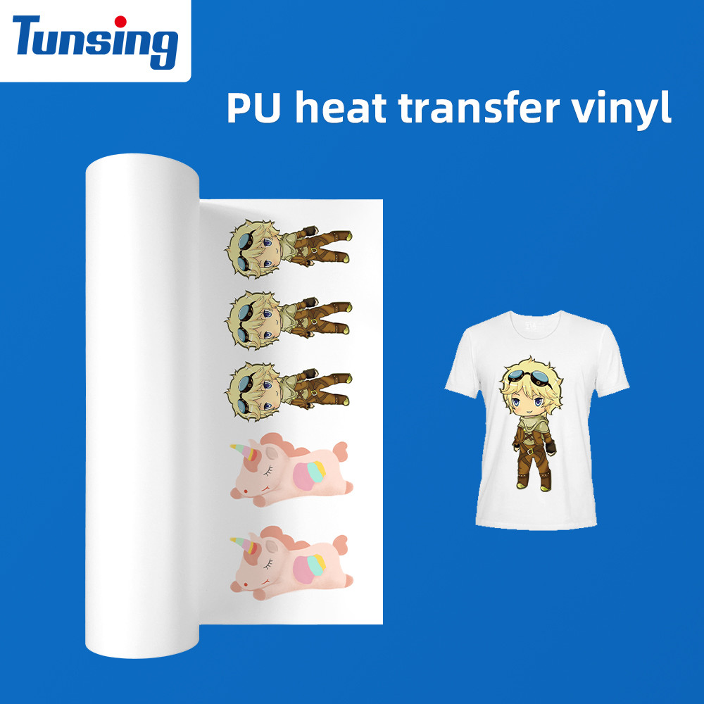 PU Printable Heat Transfer Vinyl Film