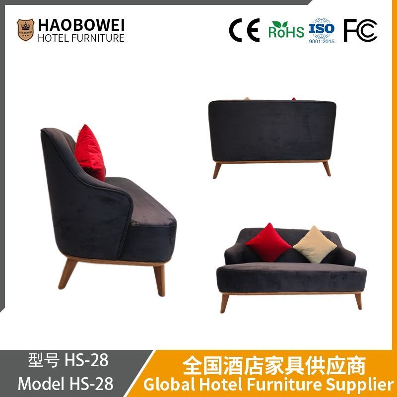 Haobowei Nordic Leisure Rest Area Tea Restaurant Sofa Booth Meeting Table and Chair Commercial Caf&eacute; Sofa