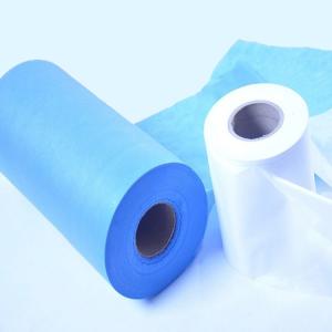Quality Stain Resistant Polypropylene Non Woven Fabric , SS Nonwoven Fabric wholesale