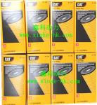 USA Caterpillar diesel generator parts,Caterpillar fuel filters,1R0756,1R-0756