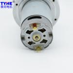 Steel Gears large Torque 60mm Size 12v 24v 20 Rpm 10N.m Small Dc Geared Motors
