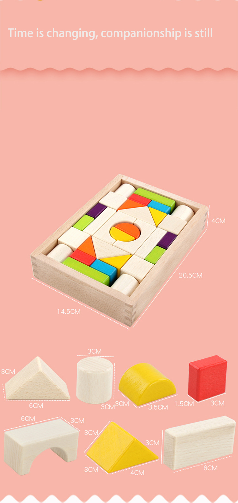 Big 15cm Castle Wooden Building Blocks Toy Stacking 30 Pieces