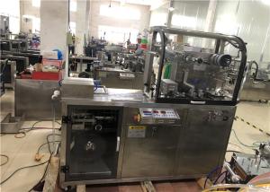 Quality Huge Capacity Pharmaceutical Blister Packaging Machines CE GMP And FDA Approved wholesale