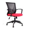Buy cheap Office Furniture Simple and Comfortable Black Mesh Swivel Chair with Red Cushion from wholesalers