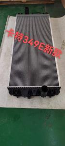 Quality E352F Water Excavator Radiator Cater 1375mm 3354191 wholesale