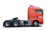 10 Tires ABS SinoTRUK SITRAK G7S Heavy Truck Luxury Version 540HP 6x4 CNG