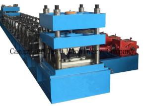 Quality 2 or 3 Waves Highway Safety Standard Size W Beam Guardrail Making Machine wholesale