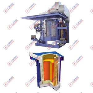Quality Power Saving Melting electric induction furnace System wholesale