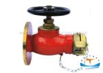 180° Flanged Bronze / Brass Marine Fire Hydrant