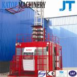 SC200/200 building material lifter