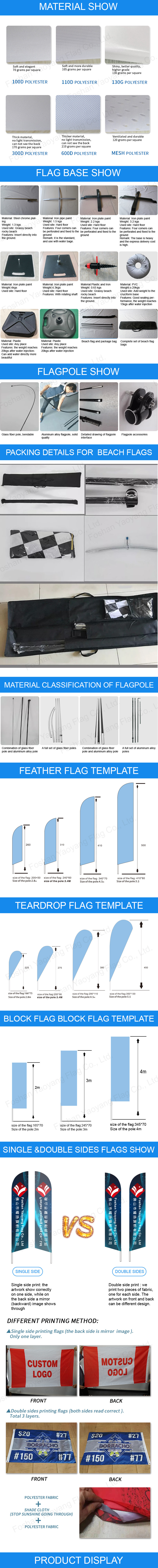 Custom Made Sublimation Beach Flag Banner For Outdoor Activity