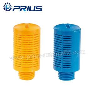Quality Muffler SU wholesale