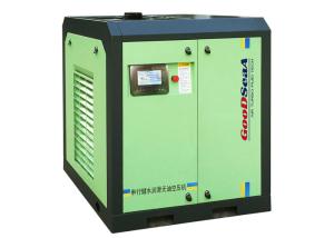 Quality 11kw 15hp Oil Free Screw Compressor Single Stage High Pressure Screw Compressor wholesale