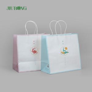 Quality Custom SOS Takeaway Biodegradable Brown Paper Bags Eco Friendly ODM wholesale