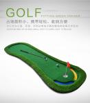 portable popular golf green