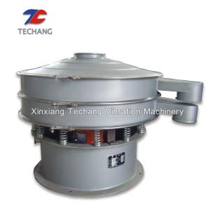 Quality Carbon Steel Sand Vibrating Screen , Round Vibratory Screen Separator wholesale