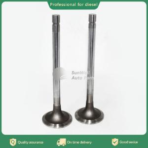 Quality Diesel engine spare parts Generator Marine KTA19 KTA38 KTA50 K38 K19 Intake Valve 3052820 3803518 wholesale