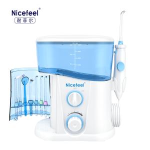 Quality IPX4 Water Flosser With UV Sterilizer wholesale