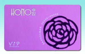 Quality Planting Flannel Card wholesale