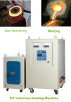 Stainless steel Induction Annealing Machine , 160KW Induction Heating Equipment