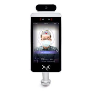 Quality Public Place Smart 800×1280 Thermal Imaging Kiosk wholesale