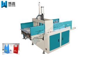 Quality PP Bags Textile Punching Machine / Computerized Carry Bag Punching Machine wholesale