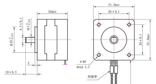2 Phase 1.8 deg Nema 14 Stepping Motor 12V 26mm body 0.14N.m for Stage Lighting