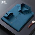 LCBZ Custom Embroidery Logo No Iron Business Mens Button down Long Sleeve Cotton