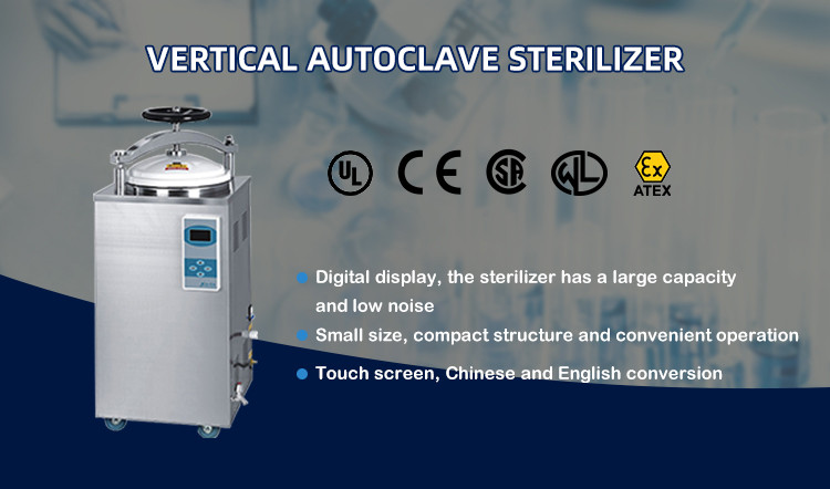 Food 100 Liters Autoclaves Chemical Medicial High Pressure Steam Sterilizers 0.23 Mpa