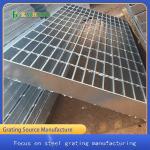 G605/40/80FG Q235 Galvanizing safety Heavy Duty Steel Grate For Industry
