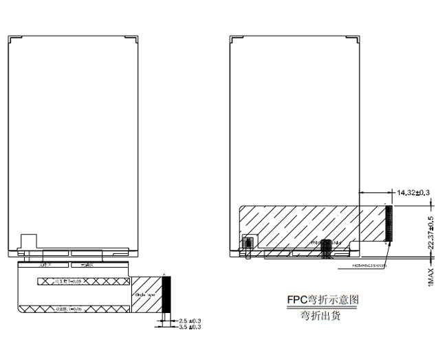 4 inch 480x800 LCD Touch Screen, Medical TFT Display 3.97 Inch & 4Inch RGB Interface