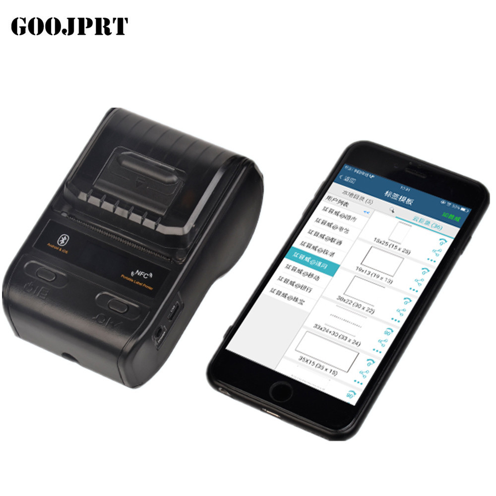 Portable 58mm thermal barcode printer bluetooth label sticker printer