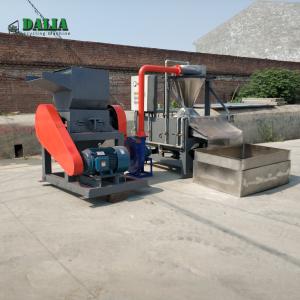 Quality Copper Separator Machine Automatic Cable Granulator Machine LDW-400 wholesale