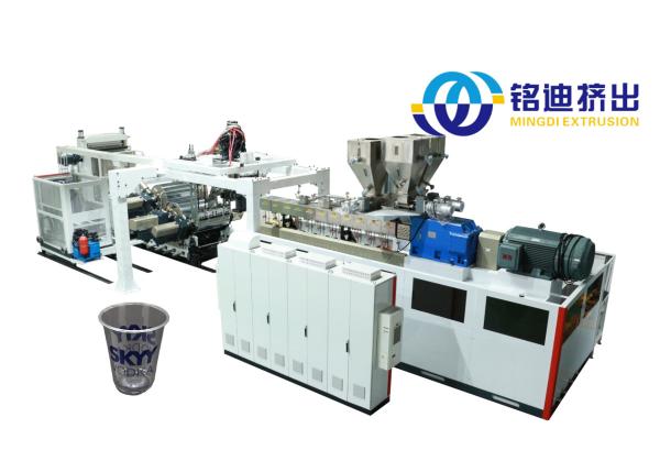Furniture Decorative APET PETG PET Film Extrusion Line Plastic PET Sheet