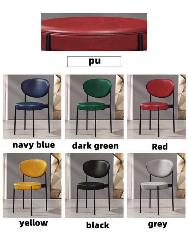 Elegant Iron Metal Base Dining Chair Hotel Banquet Restaurant Leisure Chairs