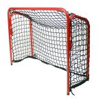 Steel Polyester Black Ice Hockey Net Cold Resistant Official Hockey Nets
