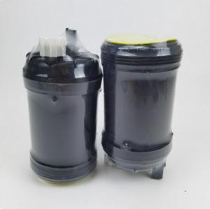 Quality FS1098 5319680 Diesel Fuel Water Separator Filter Elements Fleetguard EFI FS20165 wholesale