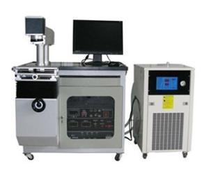 Quality Laser Marking Machine FX50 wholesale
