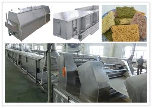 Quality 40 to 300kw Fried Instant Noodle Production Line wholesale