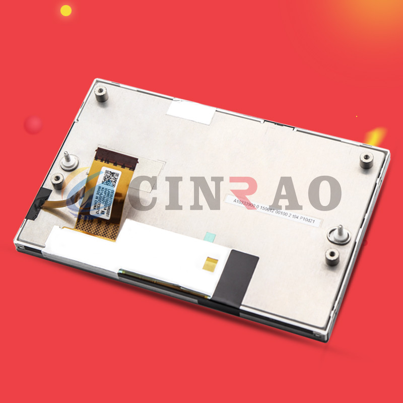 7.0 INCH TFT GPS LCD Screen Display Panel LAM070G031A For Car Auto Replacement