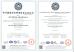 Shenzhen Mannled Photoelectric Technology Co., Ltd Certifications