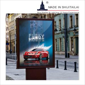 Quality ISO9001 Alu 110V Light Box Advertising Displays wholesale