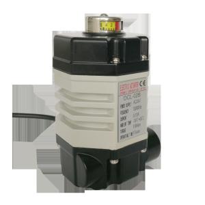 Quality 24VDC Flanged Gate Valve Multi Turn Electric Actuator wholesale