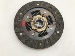 Quality 31250-20050 4K-C 200*140mm*21 Teeth Toyota Clutch Kits wholesale