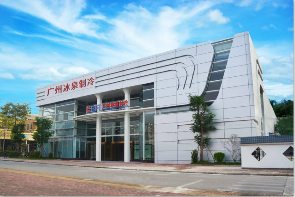 22*22*22mm R507 Refrigerant Ice Cube Machine For Indonesia Ice Plant