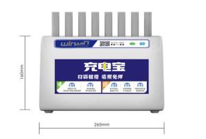 Quality CPSIA Portable ASTM ABS Cell Phone Charging Station 0.75A Restaurant Shared Power Bank wholesale