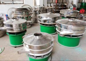 Quality Industrial Vibrating Sieve Machine For Pollution Treatment 800kg / H Grid Design wholesale