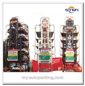 Quality PLC Control Automatic Rotary Car Parking System/Intelligent Tower Car Parking System wholesale