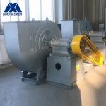 Carbon Steel v-belt driving High Volume Dust Collector Fan Blower