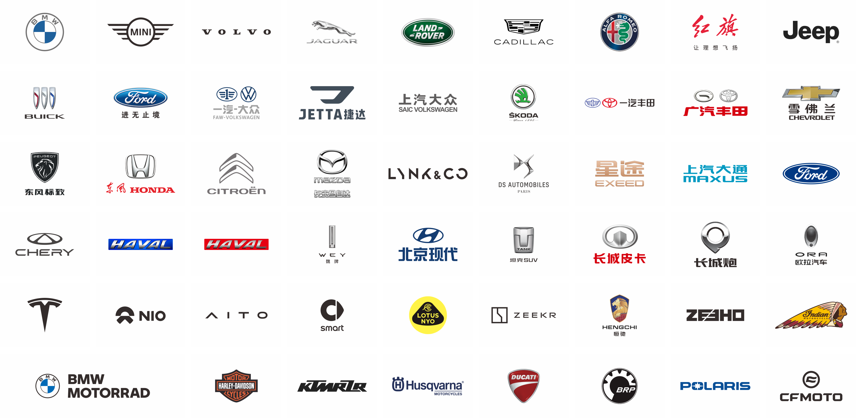 Max Speed 150km/h 2023 BYD Dolphin 405KM Freedom EV Car with Speed 0km and Battery Type Lithium Iron Phosphate Battery